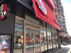 -肯德基(成山路地铁站店)