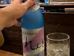 -三川·十酒Izakaya(南昌路店)
