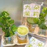 简直就是春天里必喝的奶茶好吗️ 茉莉柠檬茶