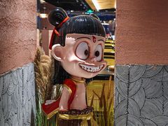 -三江两海老火锅(北京首店)