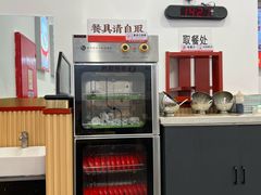 -吉祥馄饨(牡丹园店)