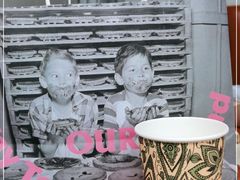 -OUR Bakery(三里屯太古里店)