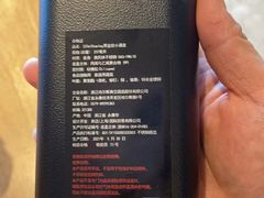 -星巴克(北京广渠门名敦道店)