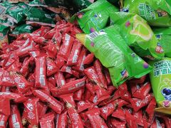 -BIGOFFS 超级折扣(仁恒伊势丹店)