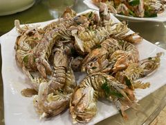 椒盐濑尿虾-双月饭店·20年老字号(新村店)