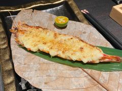 芝士焗虾-三喜日料(汇金广场店)