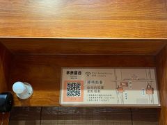 -独食火锅·半米屋台(直营总店)