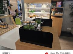 -Green Option(官舍店)
