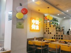 -令狐冲烤鱼·烧菜馆(达明店)