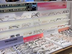 -爱视眸Eyeblling眼镜·依视路·蔡司镜片折扣店(百联南方商城购物中心)