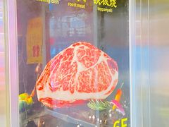 -牛将军•涮肉•烤肉(北京王府井·故宫店)