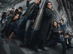 -幸福蓝海国际影城(扬名IMAX店)