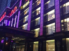 -万宝海鲜舫(劳动公园店)