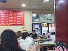 -巧酱府重庆砂锅大全