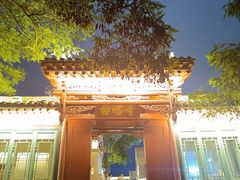 -白塔山公园