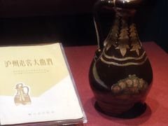 -泸州老窖景区