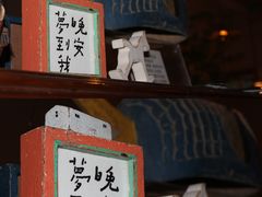 -懒鱼时光馆(沙坪坝店)