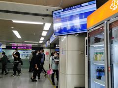 -大连医科大学附属第二医院(总院)