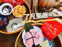 -了凡国风主题茶馆·咖啡(武侯祠锦里店)
