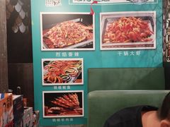 -问渔烤鱼(回龙观总店)