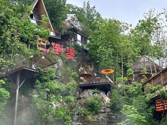 -巴倒烫陆派火锅山庄(南山总店)