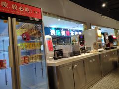 门面-龍歌自助小火锅(崂山丽达店)