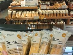 -西武百货(涩谷店)