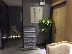 唯伊美专业女子瘦身连锁机构(徐汇店)-唯伊美塑身美养连锁