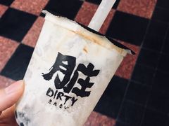 手炒黑糖脏脏茶-LELECHA乐乐茶(上海五角场万达广场店)