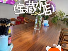 -金鸡湖景区