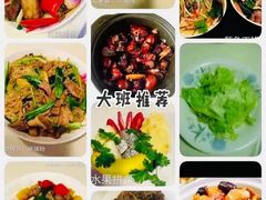 -大班家政月嫂育儿嫂(深圳NO.1店)