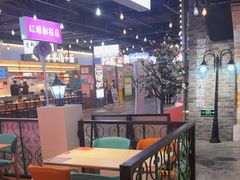 -豪享来(我格广场店)