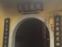 -杭州宋城