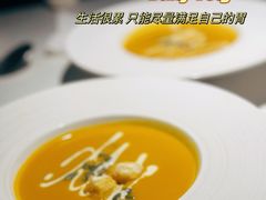 -研食记西餐厅(金融中心店)