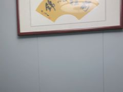 -醉御香渔家园(临沂路与大连路店)