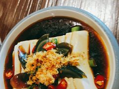 皮蛋豆腐-望蝎门羊蝎子火锅(祭城店)