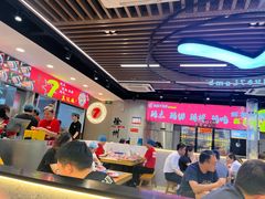 -古彭7只羊·招牌白串·碳锅羊肉旗舰店