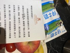 -大同云冈美高大酒店