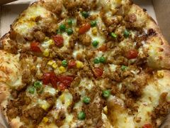 -达美乐比萨(建康路店)