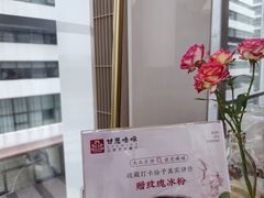 -甘思咪哚·云南艺术餐厅(天河广百店)