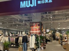 -银座和谐广场