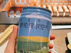 -很久以前羊肉串(昌里路三钢里店)