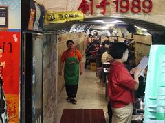 -洞亭火锅(防空洞总店)