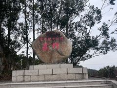 -花竹村