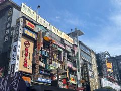 -养心阁足道馆(火宫殿一店)