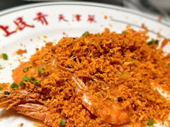 -沽上民肴·海鲜锅贴·天津菜(福州道鸿正家园店)
