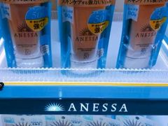 -升恒昌免税商店(桃园国际机场店)