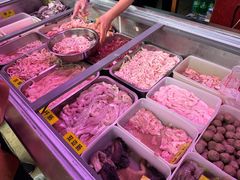 -周良天山牛杂城(天山路总店)