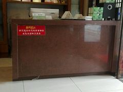 -莱蔻·圣灸堂·推拿艾灸(天山店)