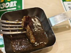 -豪客来牛排(海沧阿罗海店)